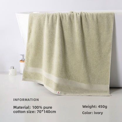 Pure Cotton Bath Towel Antibacterial Absorbent