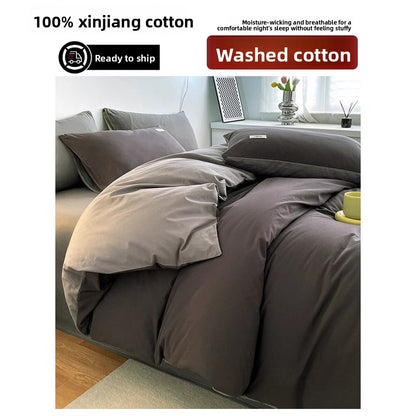 Pure Cotton Bed Four-Piece Set