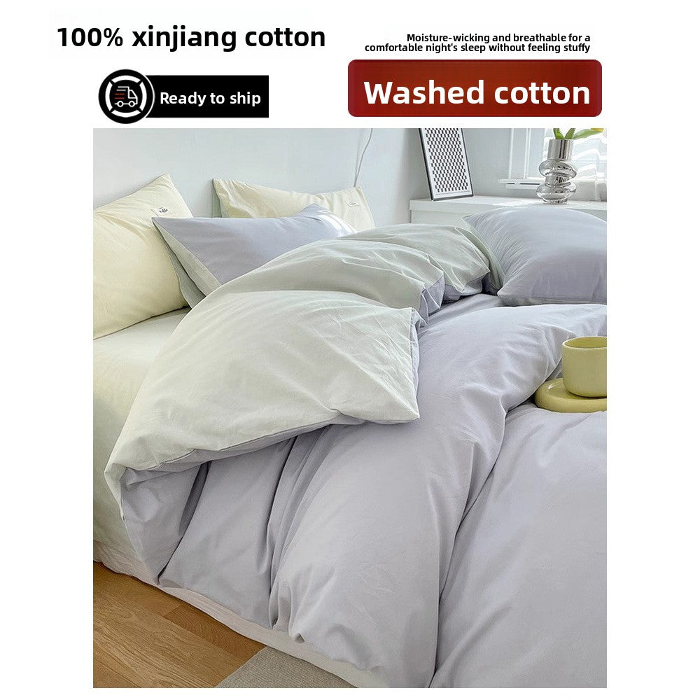 Pure Cotton Bed Four-Piece Set