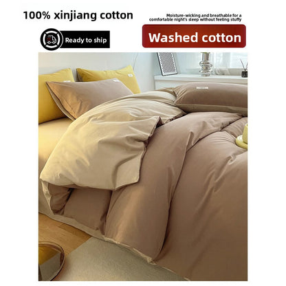 Pure Cotton Bed Four-Piece Set