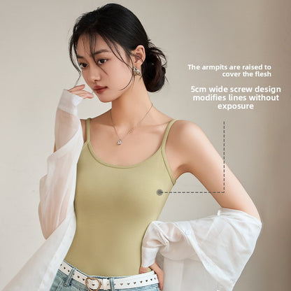 Pure Cotton Camisole