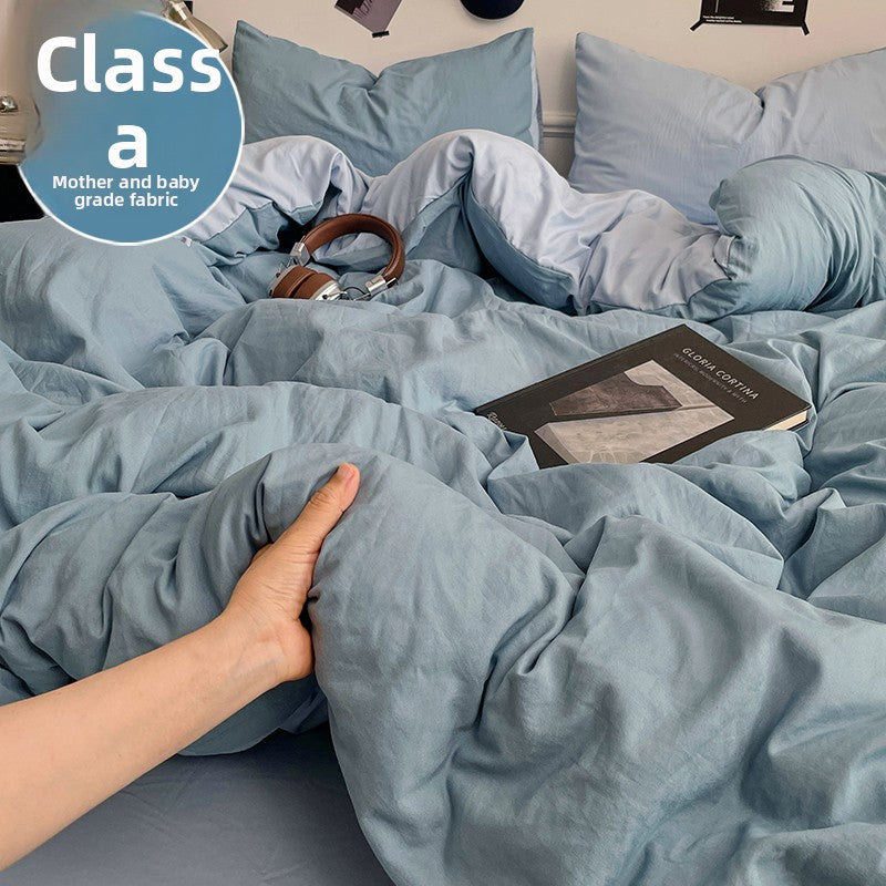 Pure Cotton Four-Piece Bedding Set