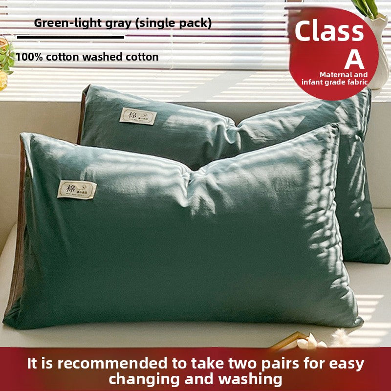 Pure Cotton Pillowcase
