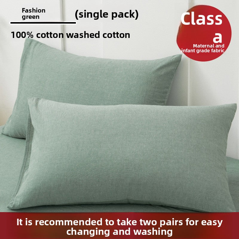 Pure Cotton Pillowcase