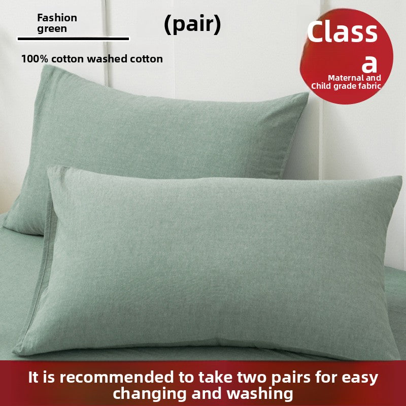Pure Cotton Pillowcase