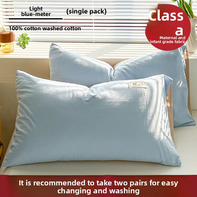 Pure Cotton Pillowcase