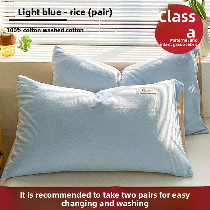 Pure Cotton Pillowcase