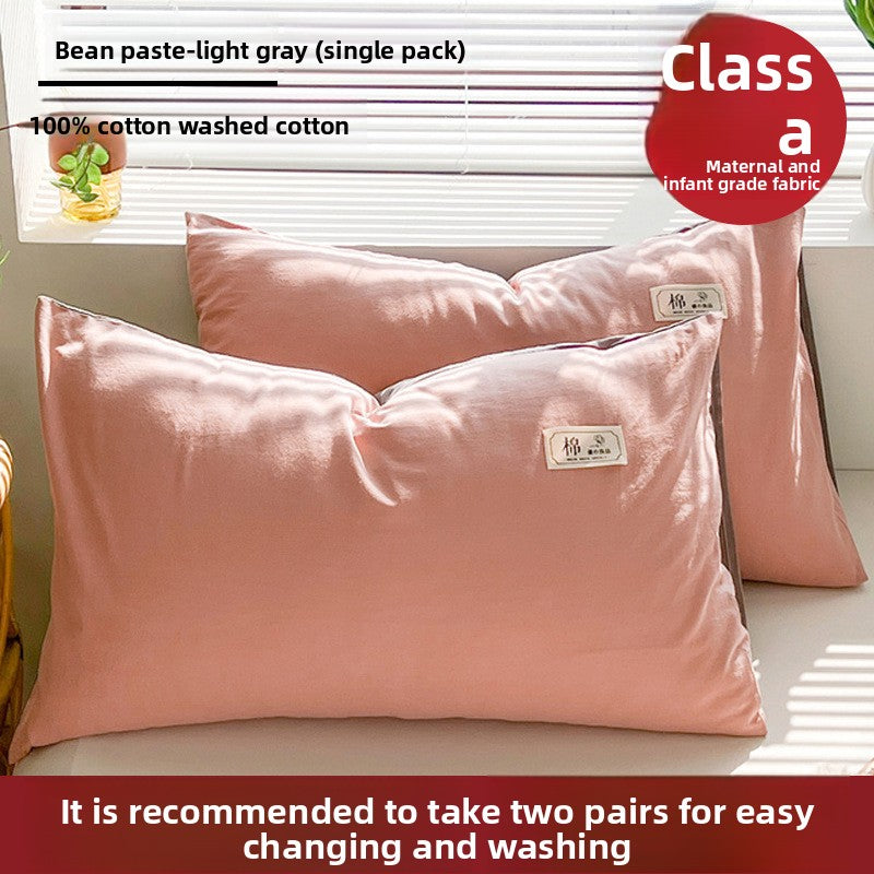 Pure Cotton Pillowcase