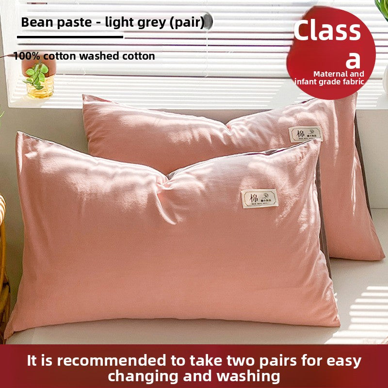 Pure Cotton Pillowcase