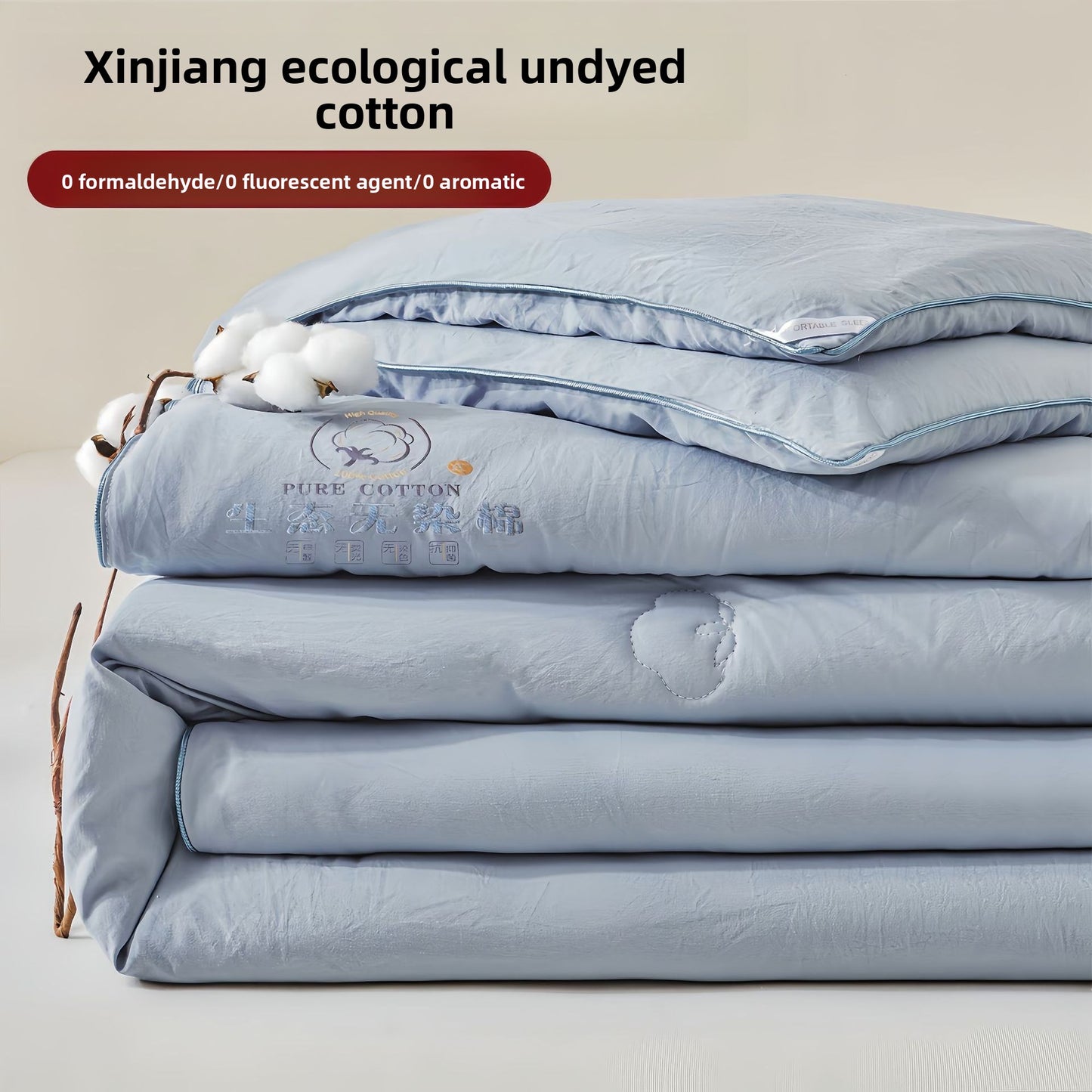 Pure Cotton Quilt All Seasons Warm Bedding