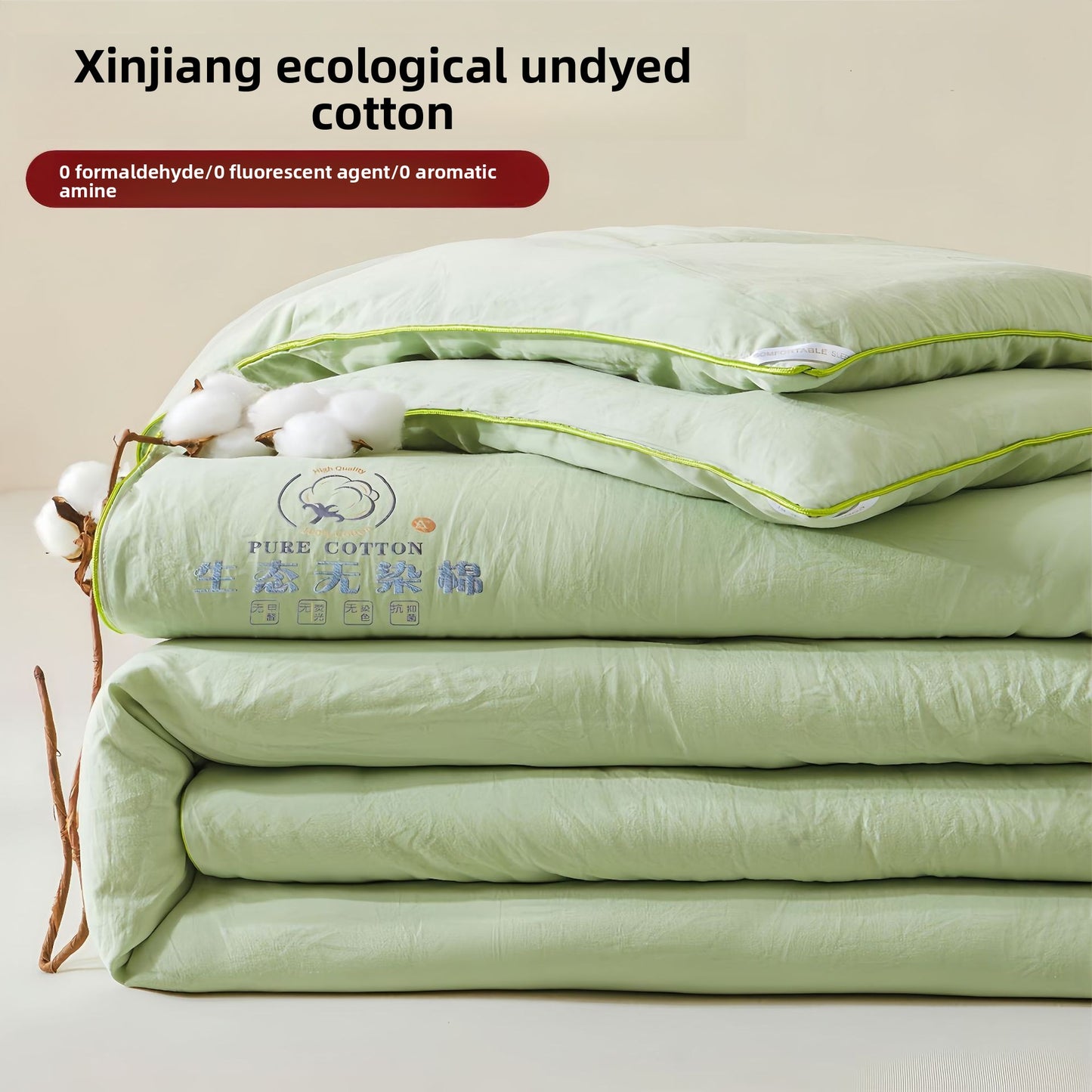 Pure Cotton Quilt All Seasons Warm Bedding