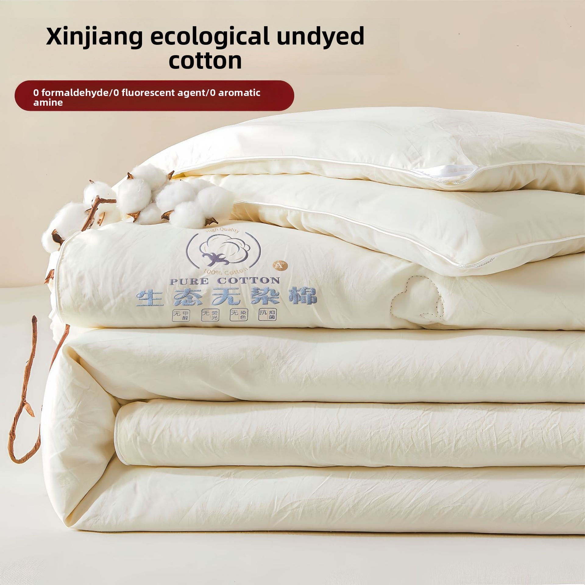 Pure Cotton Quilt All Seasons Warm Bedding