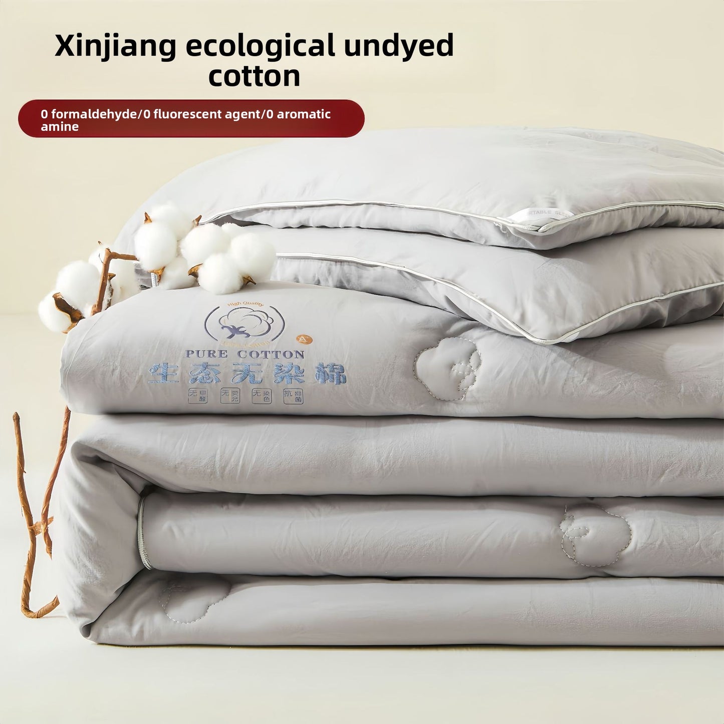Pure Cotton Quilt All Seasons Warm Bedding