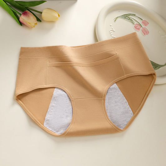 Pure cotton sanitary pants