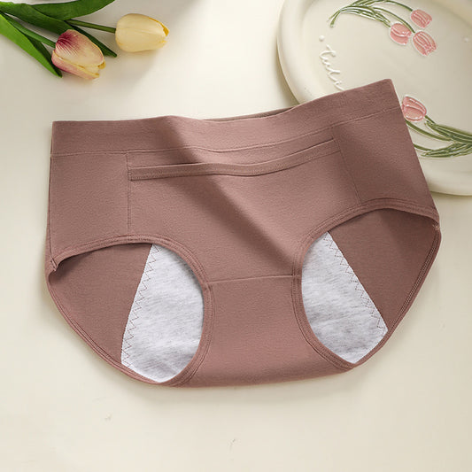 Pure cotton sanitary pants