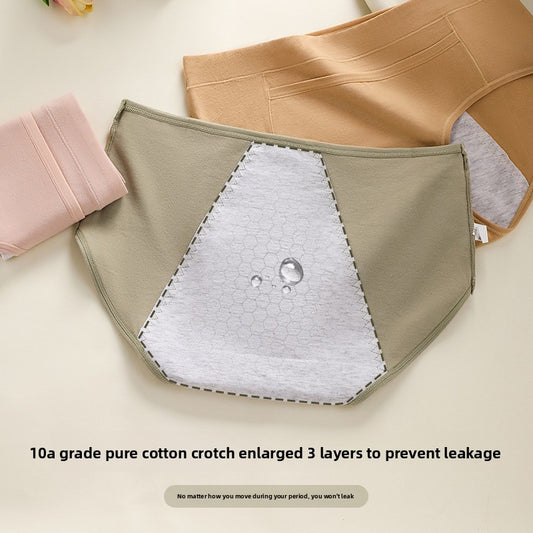 Pure cotton sanitary pants