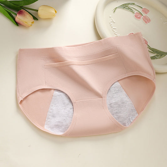 Pure cotton sanitary pants