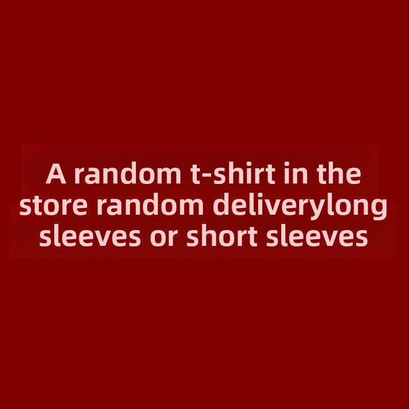 Pure Cotton Short - Sleeve T - Shirt
