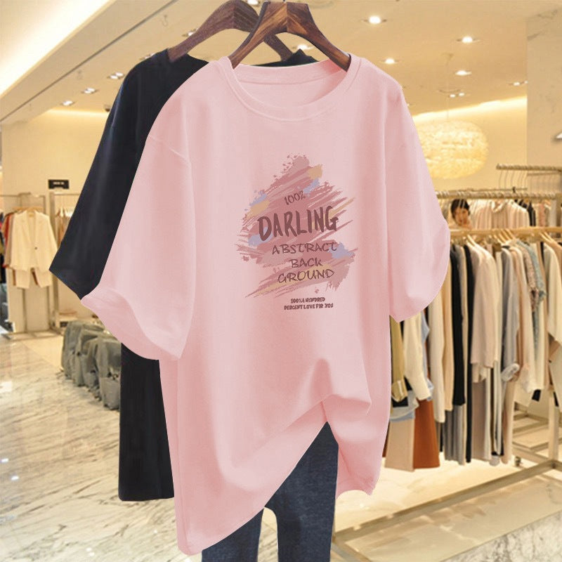 Pure cotton short-sleeved T-shirt for women
