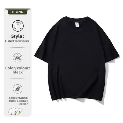 Pure cotton T-shirt
