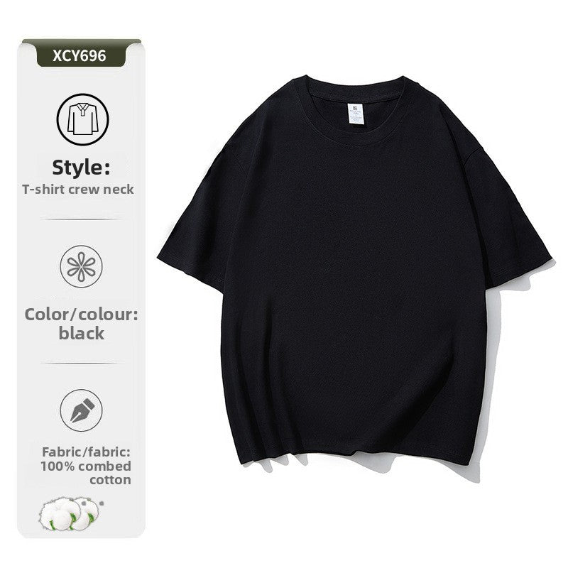 Pure cotton T-shirt