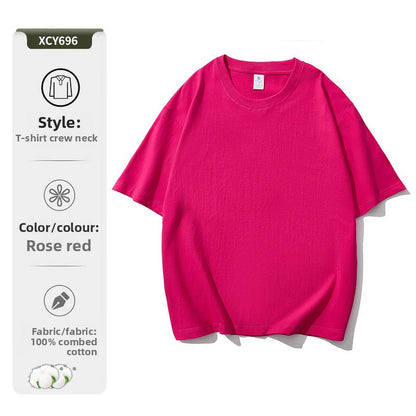 Pure cotton T-shirt