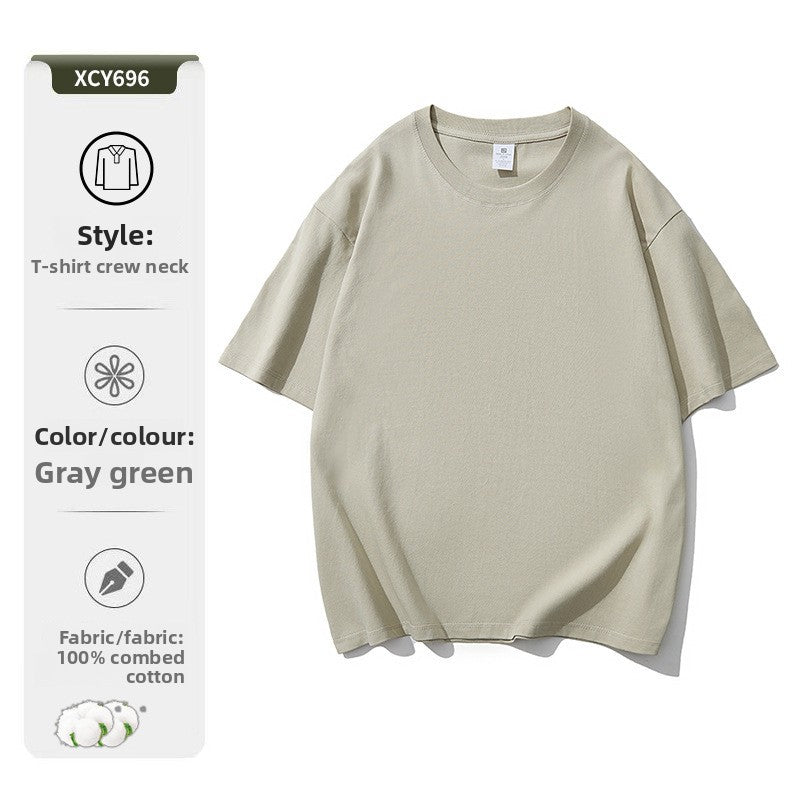 Pure cotton T-shirt