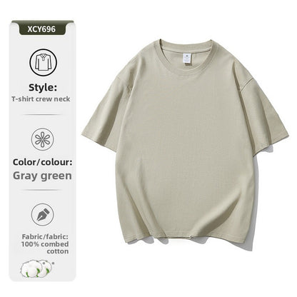 Pure cotton T-shirt