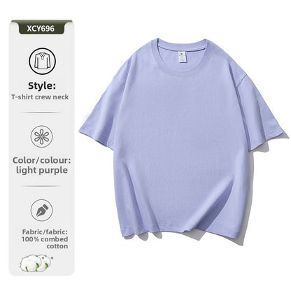 Pure cotton T-shirt
