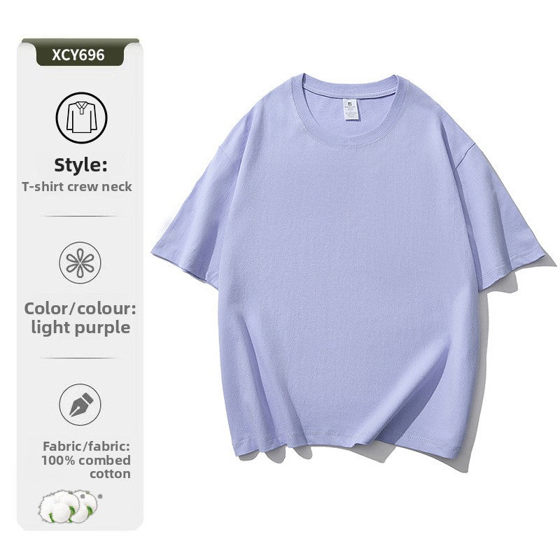 Pure cotton T-shirt