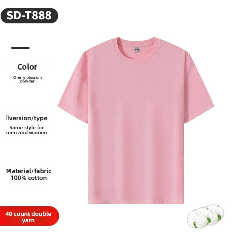 Pure cotton T-shirt