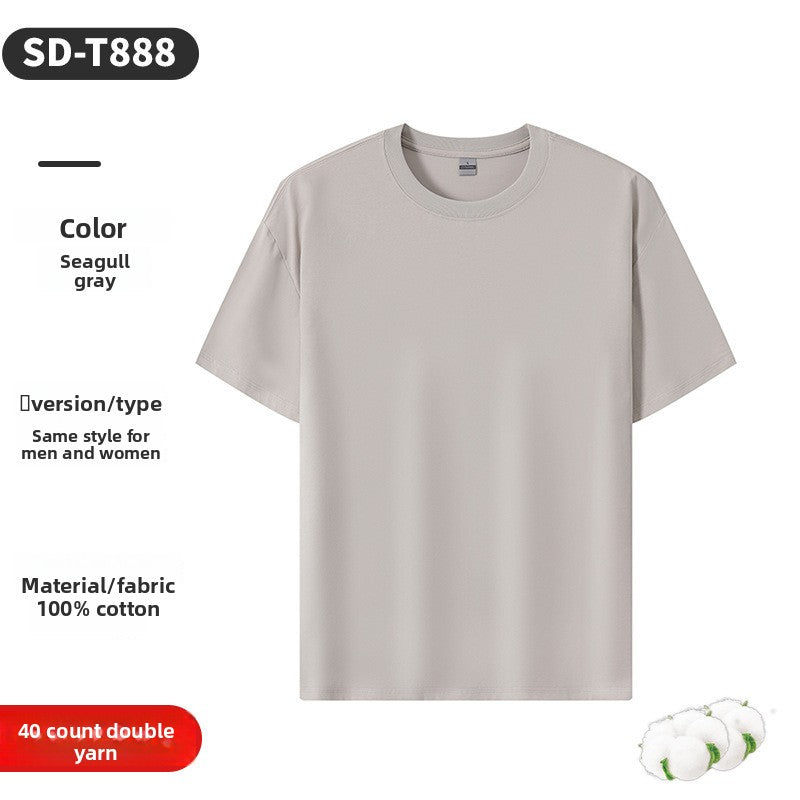 Pure cotton T-shirt