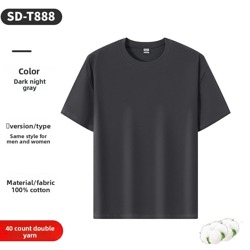 Pure cotton T-shirt