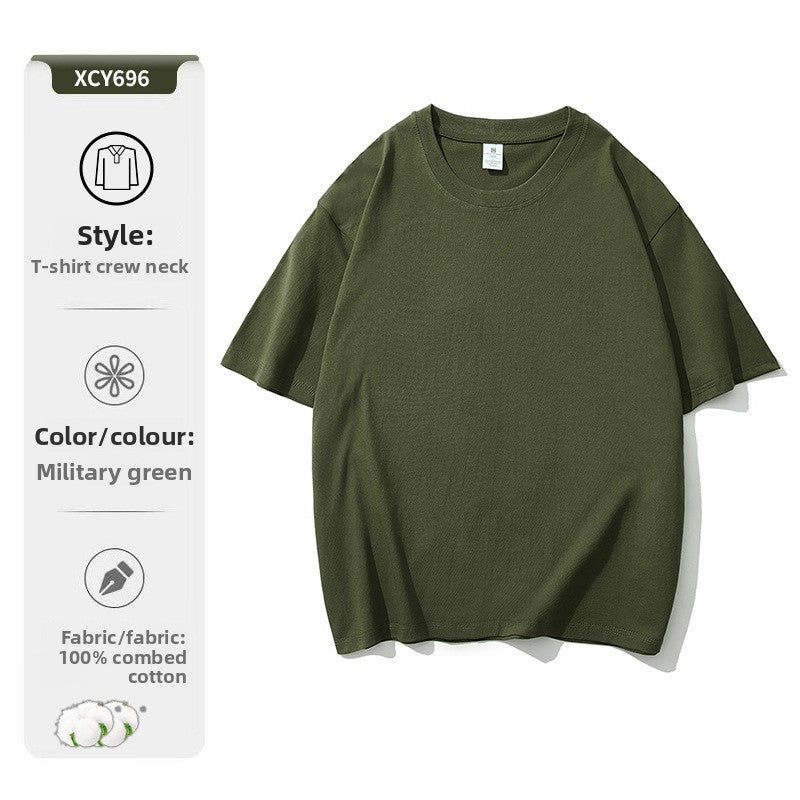 Pure cotton T-shirt
