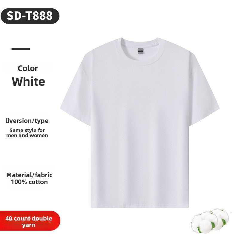 Pure cotton T-shirt