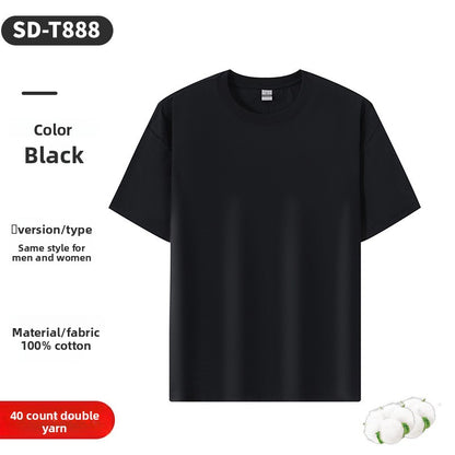 Pure cotton T-shirt
