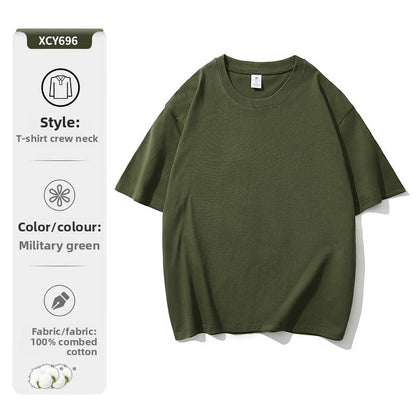 Pure cotton T-shirt