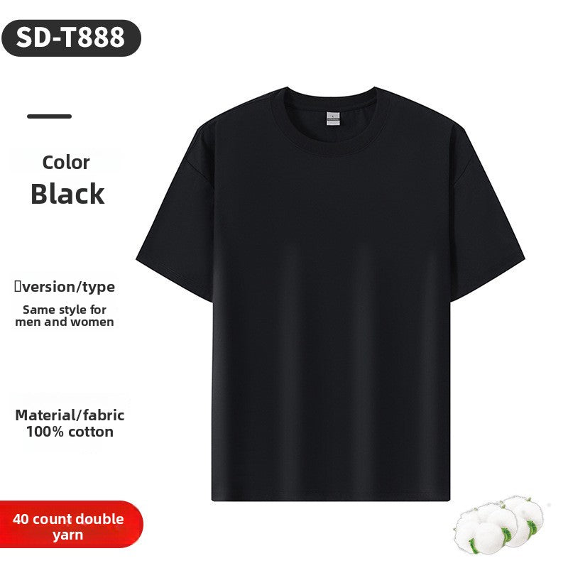 Pure cotton T-shirt