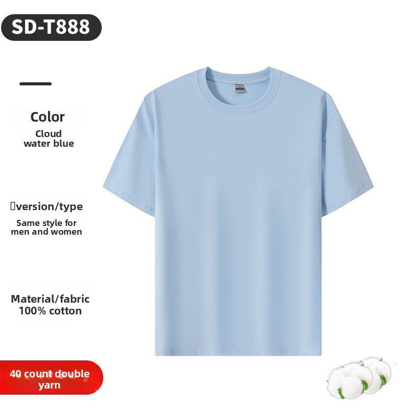 Pure cotton T-shirt