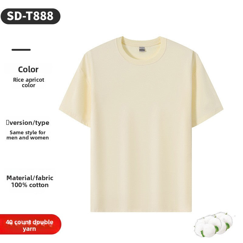 Pure cotton T-shirt