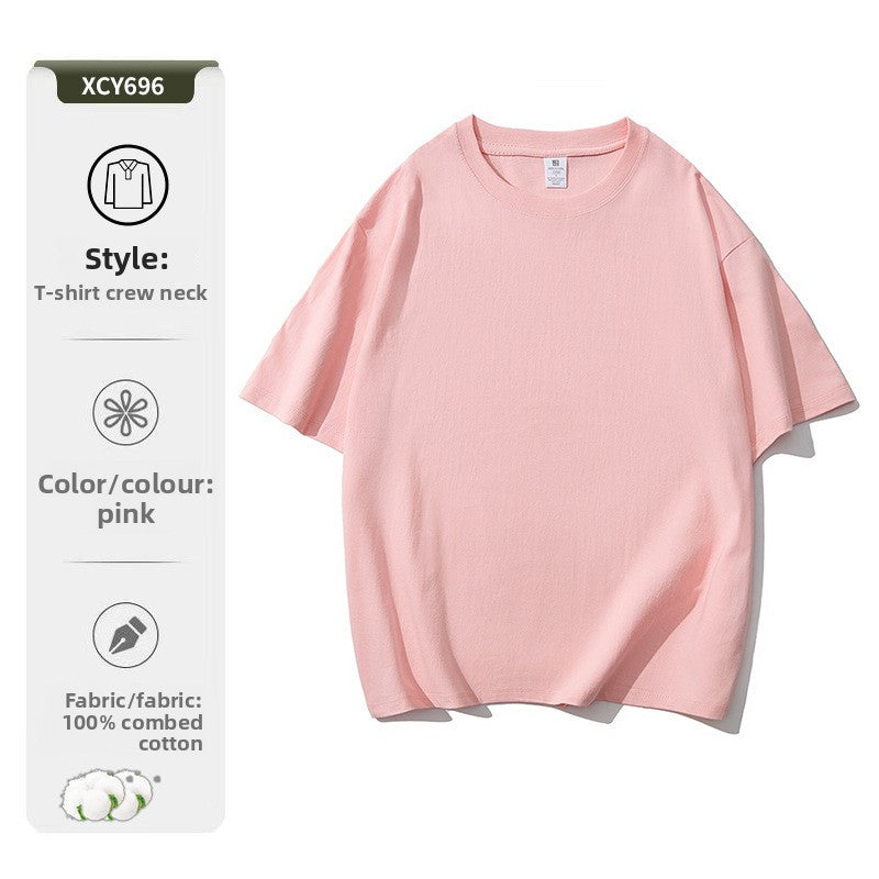 Pure cotton T-shirt