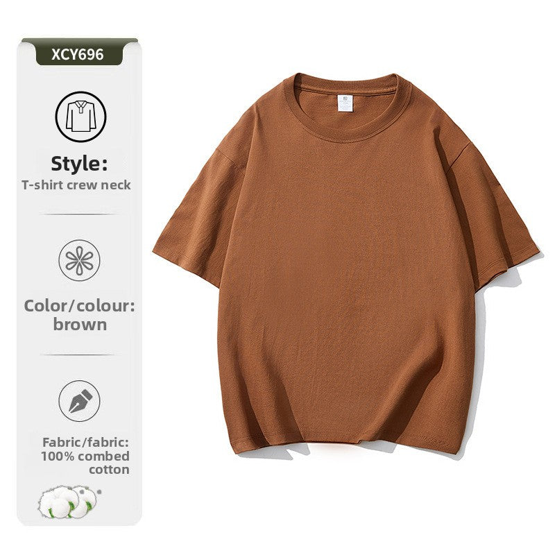 Pure cotton T-shirt