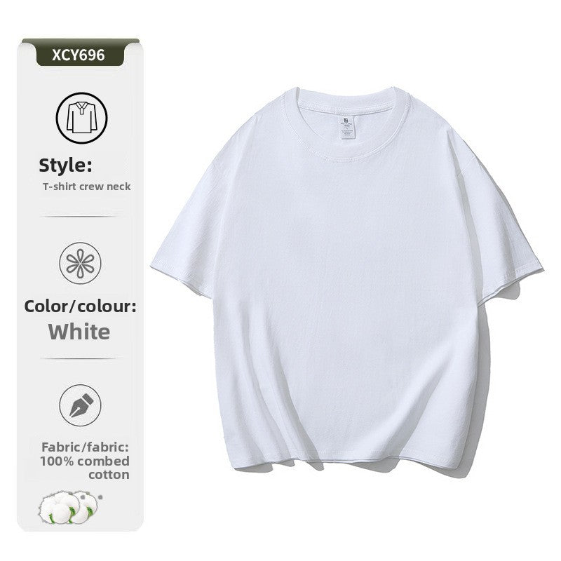 Pure cotton T-shirt