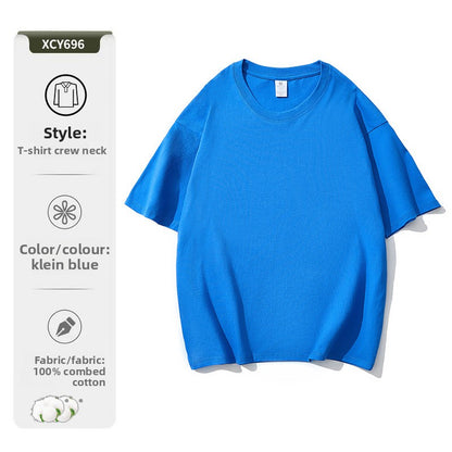 Pure cotton T-shirt