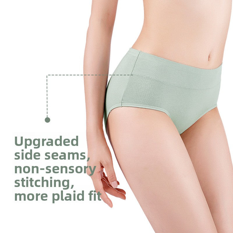 Pure cotton underwear for women