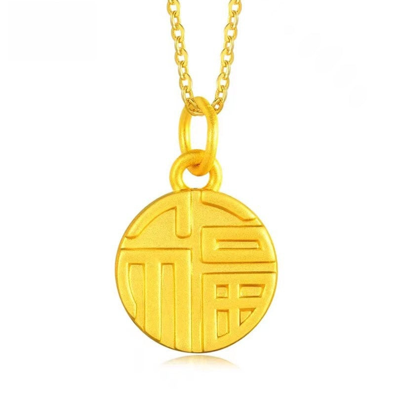 Pure Gold Slim Waist Pendant Necklace