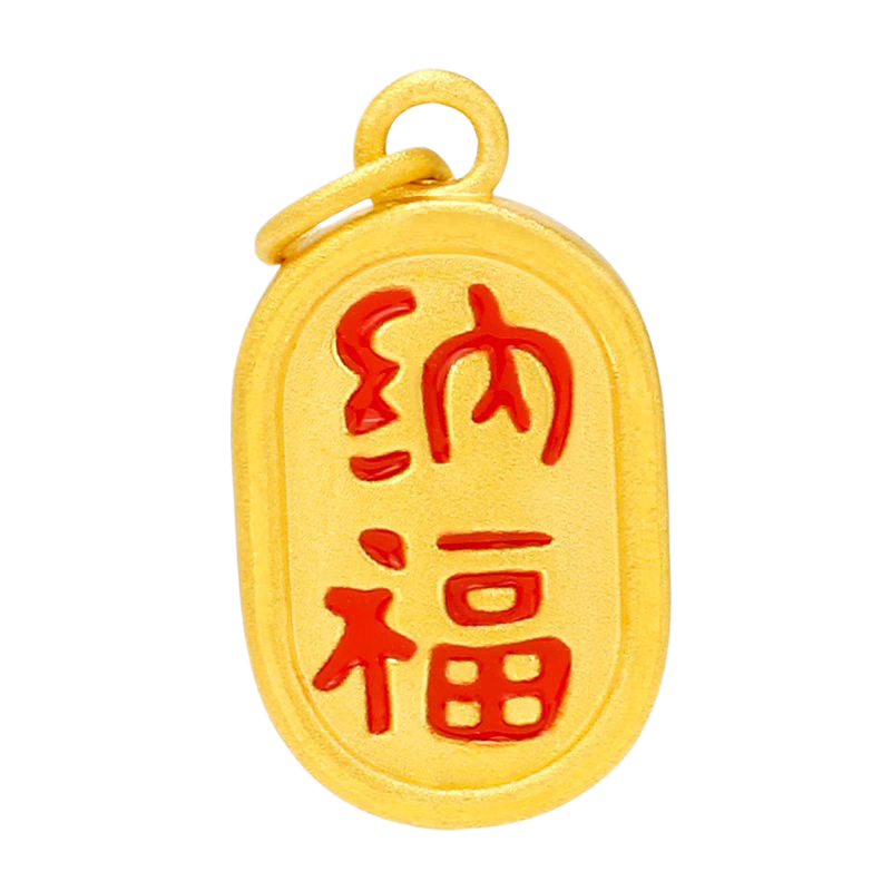 Pure Gold Slim Waist Pendant Necklace