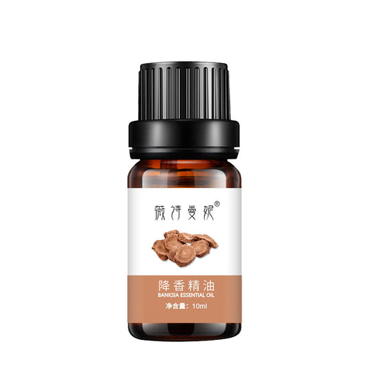 Pure Plant Essential Oil