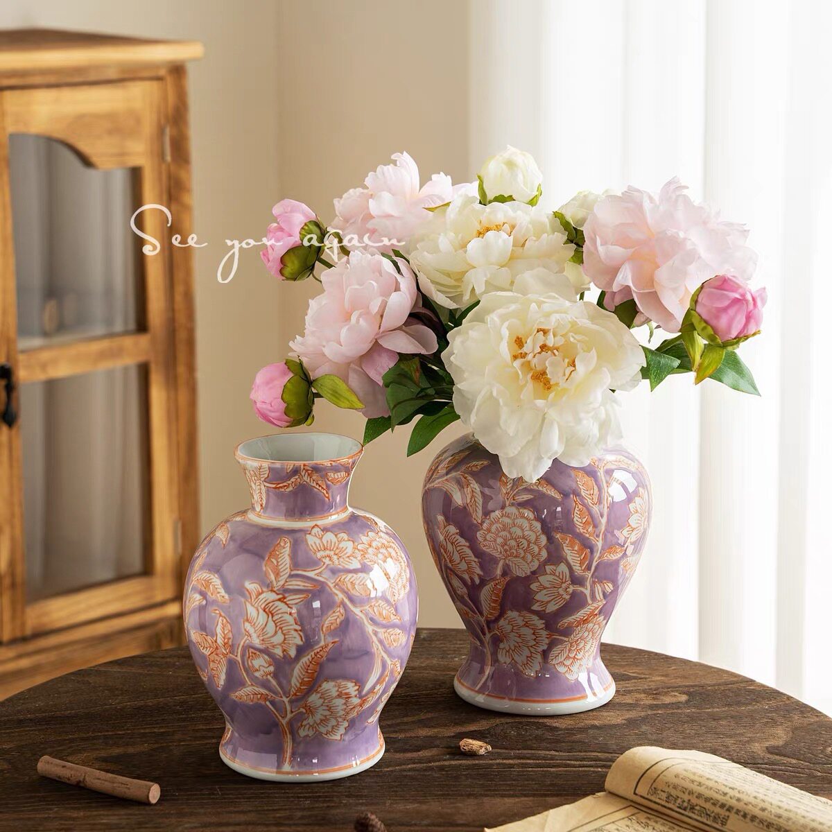 Purple ceramic vase
