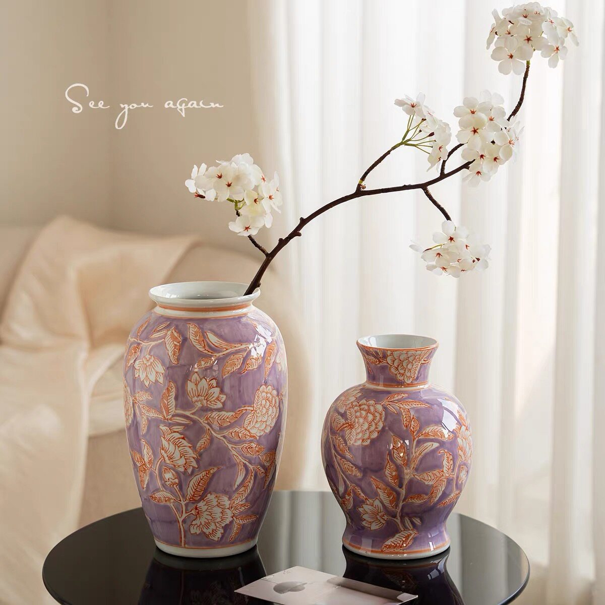 Purple ceramic vase
